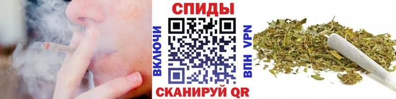 Бутират GHB  MEGA сайт  Котлас 