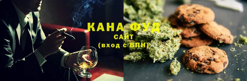 blacksprut ССЫЛКА  Котлас  Canna-Cookies конопля 