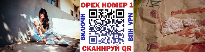 Cocaine FishScale  купить наркотики сайты  Котлас 