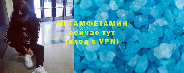 мдпв Няндома