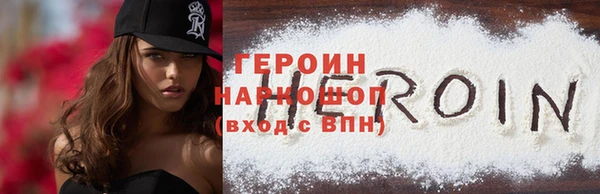 мдпв Няндома