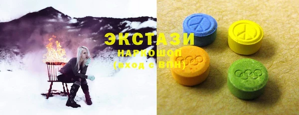 герыч Янаул