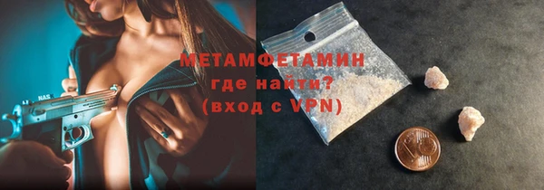 2c-b Нягань