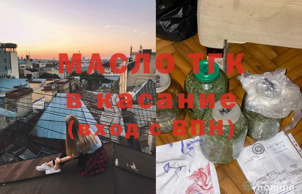 COCAINE Аркадак