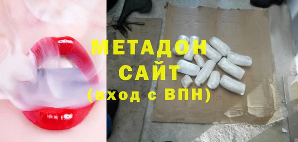 mix Нязепетровск