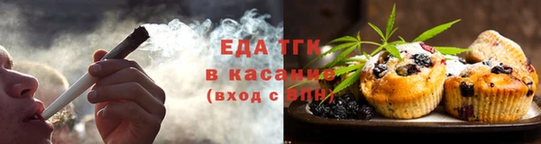 каннабис Алексеевка