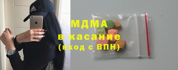 2c-b Нягань