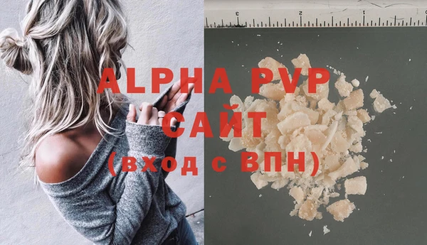 мдпв Няндома