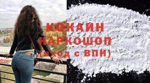 2c-b Нягань