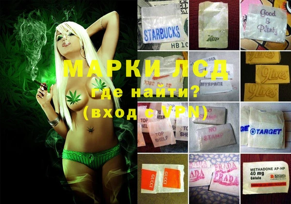 2c-b Нягань