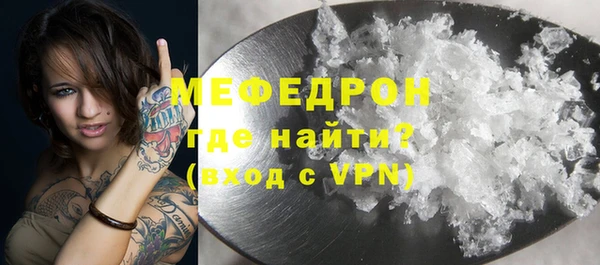 шишки Щигры