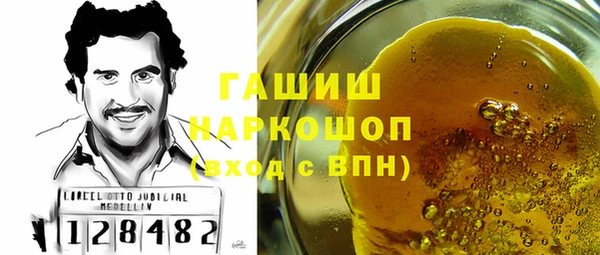 mix Нязепетровск