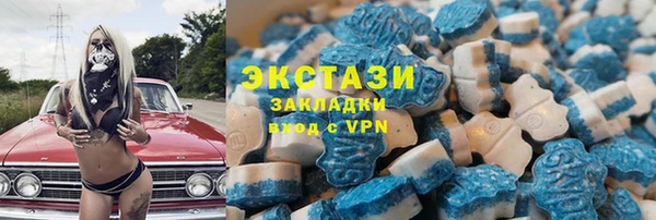 2c-b Нягань