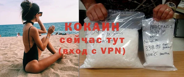 ешки Балахна
