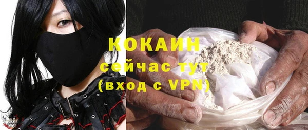 2c-b Нягань
