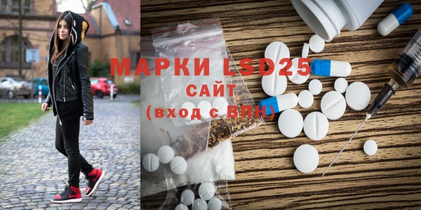 mix Нязепетровск