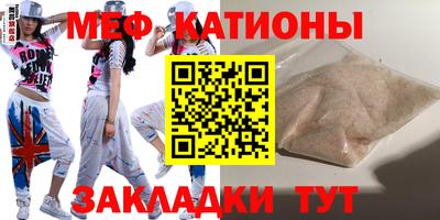 Альфа ПВП Волжск