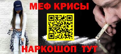 Альфа ПВП Волжский