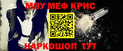 Альфа ПВП Волжский