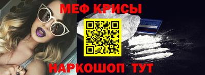 Альфа ПВП Волжский
