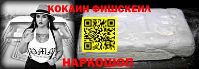 Альфа ПВП Волжский