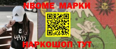 Альфа ПВП Волжск