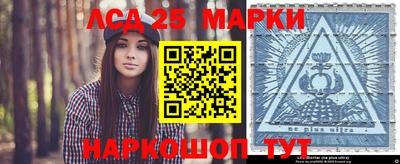 амф Берёзовский