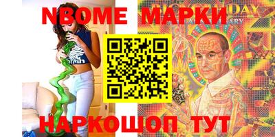 Альфа ПВП Волжск