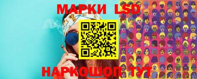 амфетамин Бийск