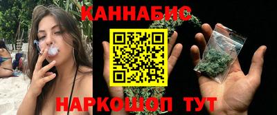 Альфа ПВП Волжск