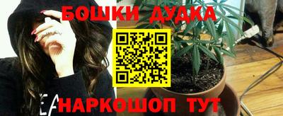 герыч Беслан