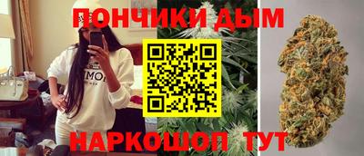 амфетамин Бийск