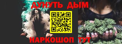 Альфа ПВП Волжский