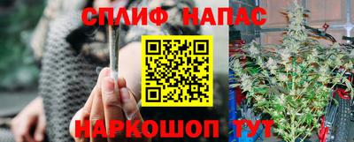 мяу мяу мука Волгодонск