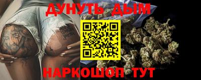 амфетамин Бийск