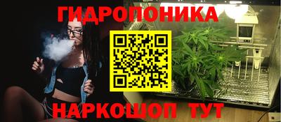 Альфа ПВП Волжский