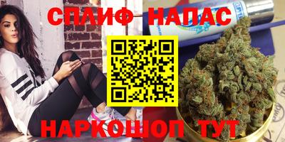 Альфа ПВП Волжский