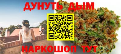 круглые Абакан