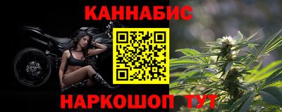 мескалин Бугуруслан