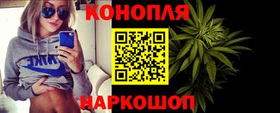 Альфа ПВП Волжск