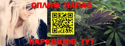 амф Берёзовский