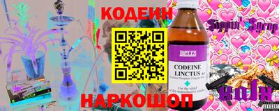 Альфа ПВП Волжский