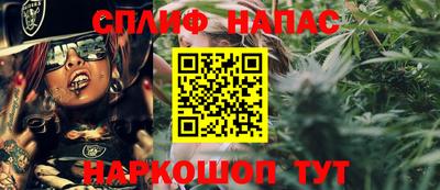 Альфа ПВП Волжский