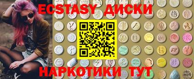 Альфа ПВП Волжский