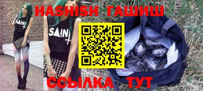 амф Берёзовский