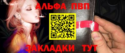 мяу мяу мука Волгодонск