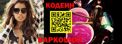 Альфа ПВП Волжский