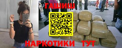 амф Берёзовский