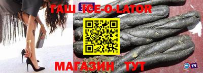 кокаин премиум Азнакаево