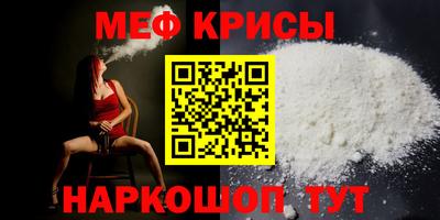 Альфа ПВП Волжский